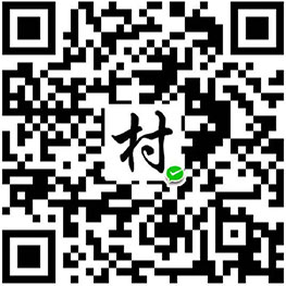 扫码支持
