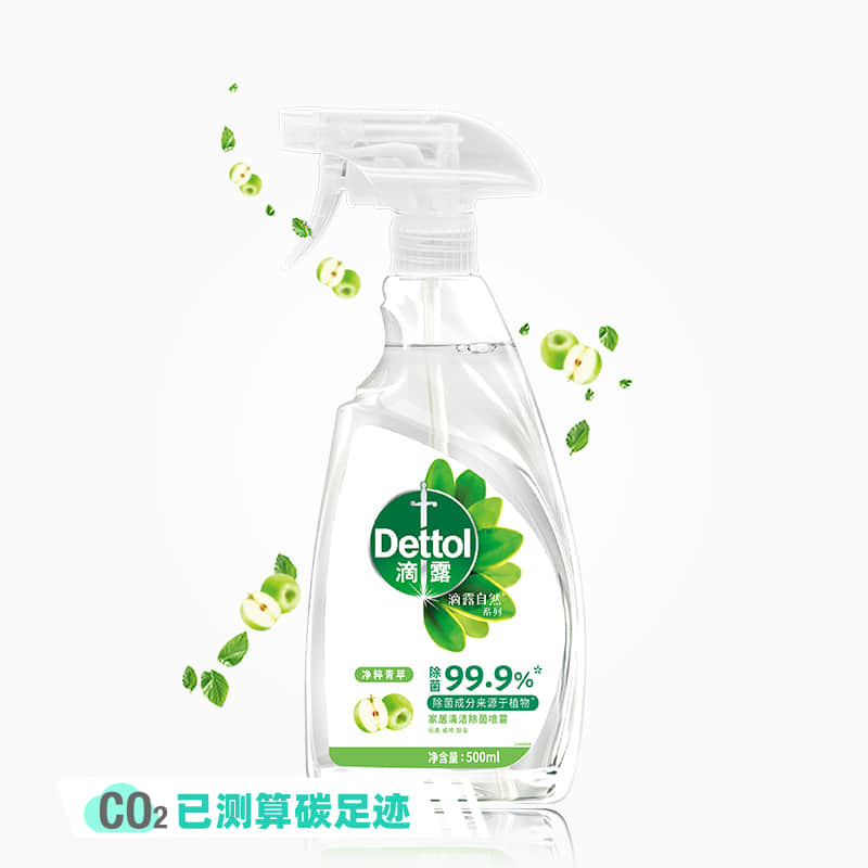 滴露家居清洁喷雾净粹青苹500ml 1瓶 99.99%杀菌 防止异味 去除水垢 深层清洁 持久清新