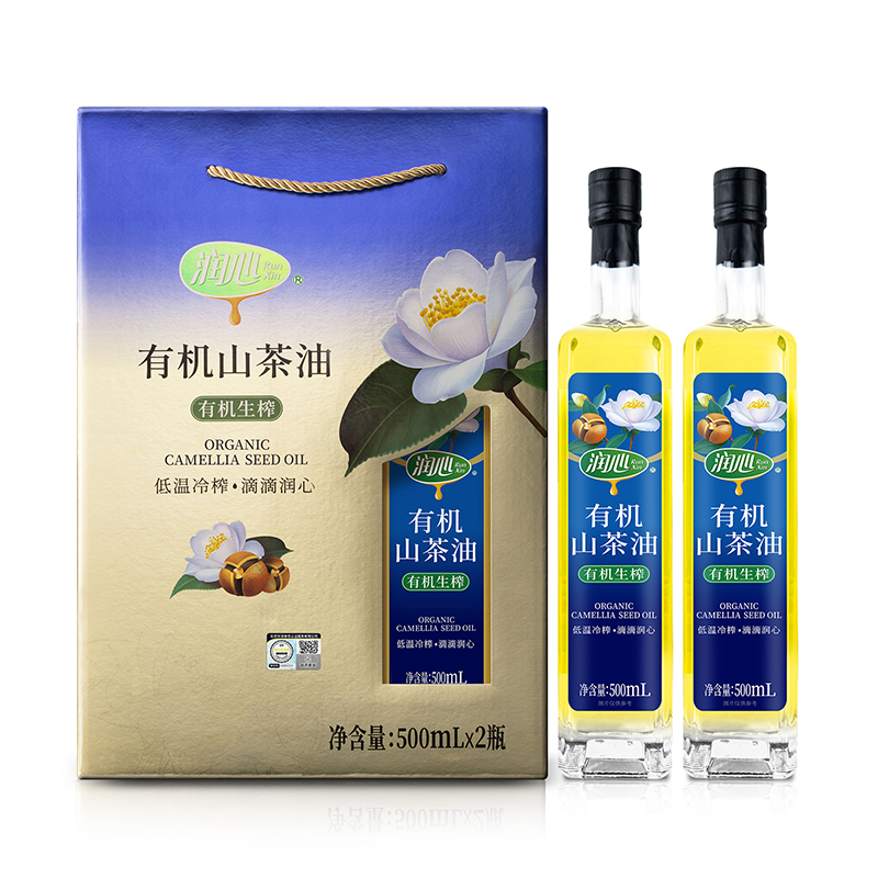 产品中心标题三
