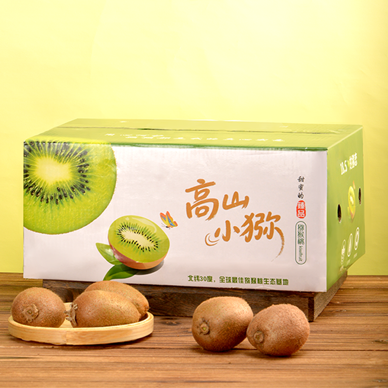徐香猕猴桃 24枚(单果80g-100g)净重 4.2 斤左右/箱 高山臻选 徐香小猕